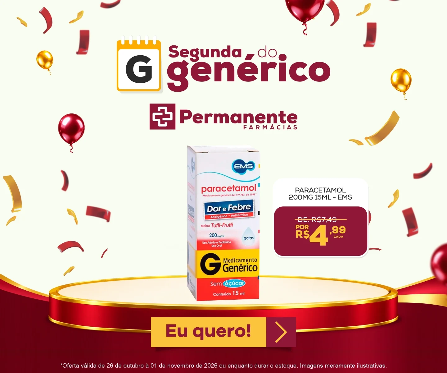 Imagem Carousel